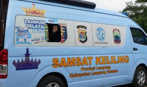 Pemkab Lampung Selatan